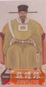 【三槐王氏】王言-王祜-江西镇台(王百万-山西太原(王如虎-重庆涪陵