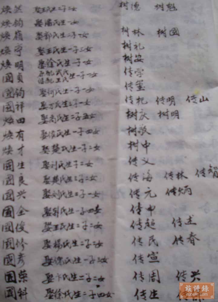 720_1000竖版 竖屏