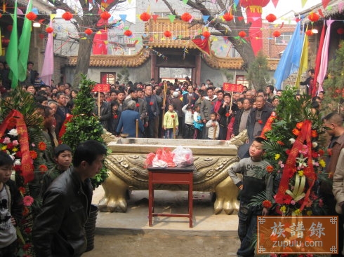 新乡任氏家族