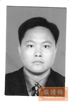 贵州肖氏族谱