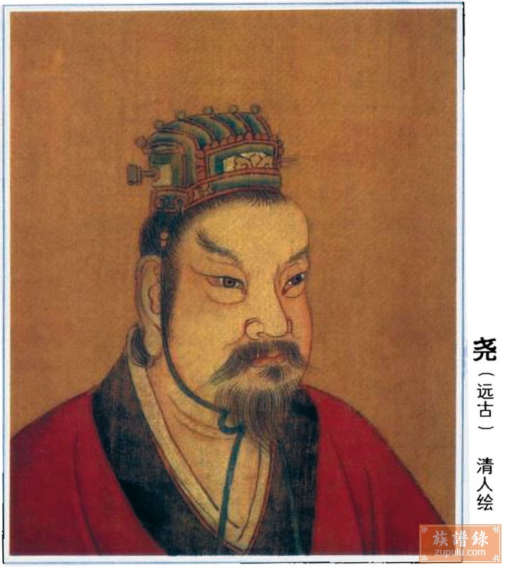 尧(远古)清人绘4