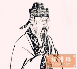 澧阳丁氏哲公支谱_相册_祖先 族谱录