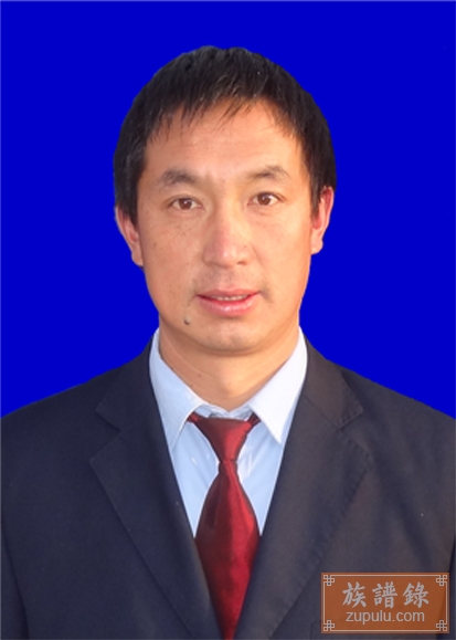 贵州赫章王氏族谱_相册图片